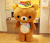 谢3.gif